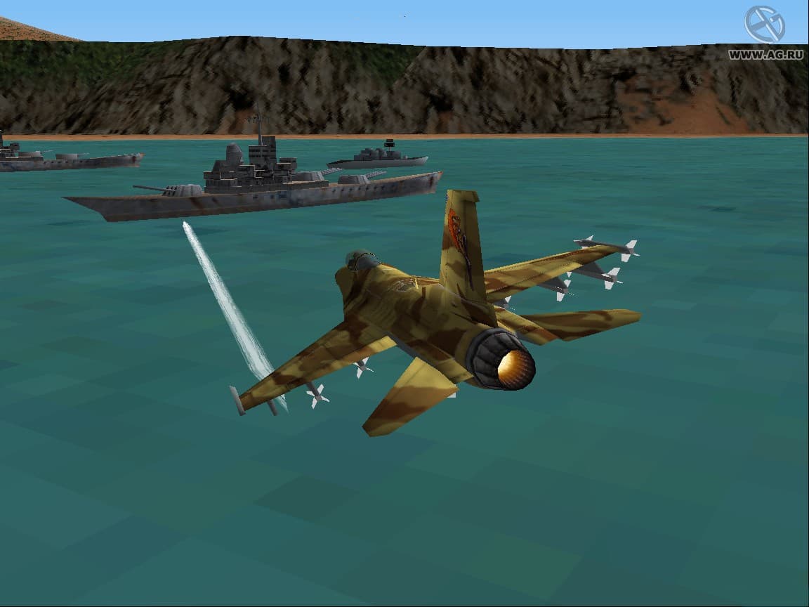 F-16 Aggressor