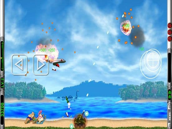 Tank Atomic screenshot 2