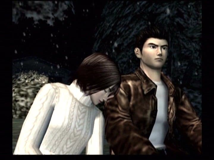 Shenmue II screenshot 4