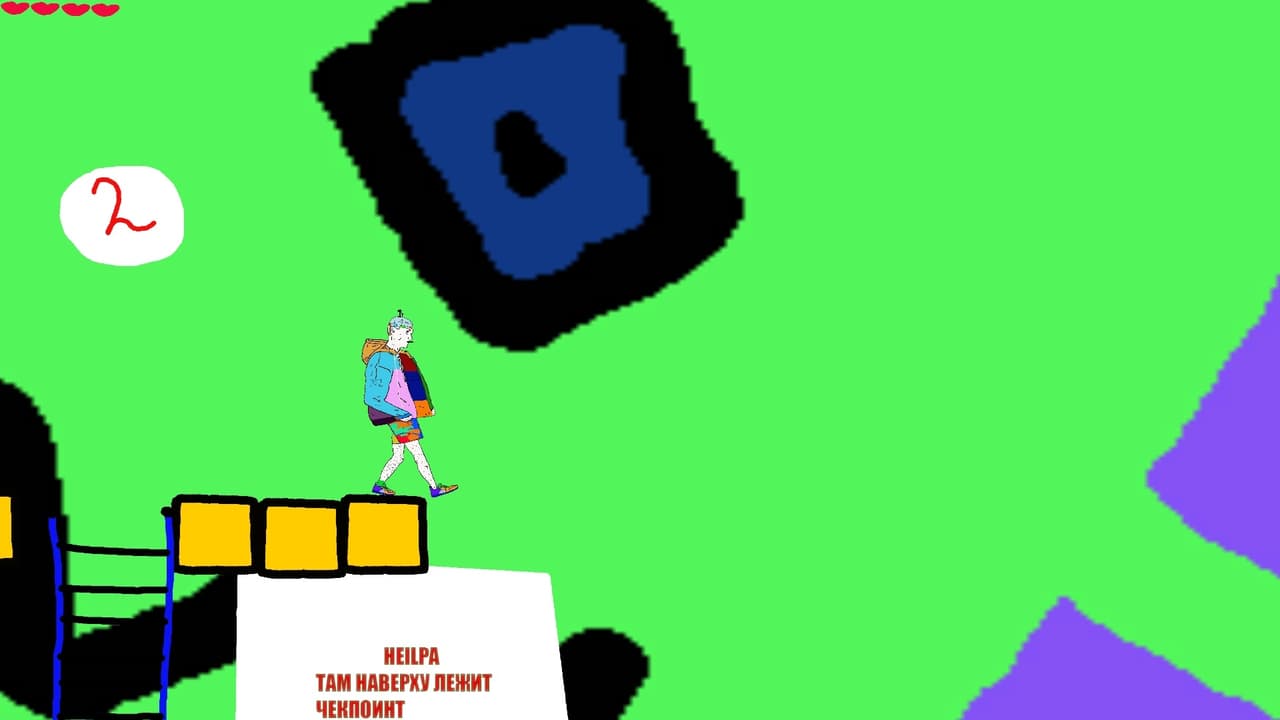 Sleep Of Pancake screenshot 4