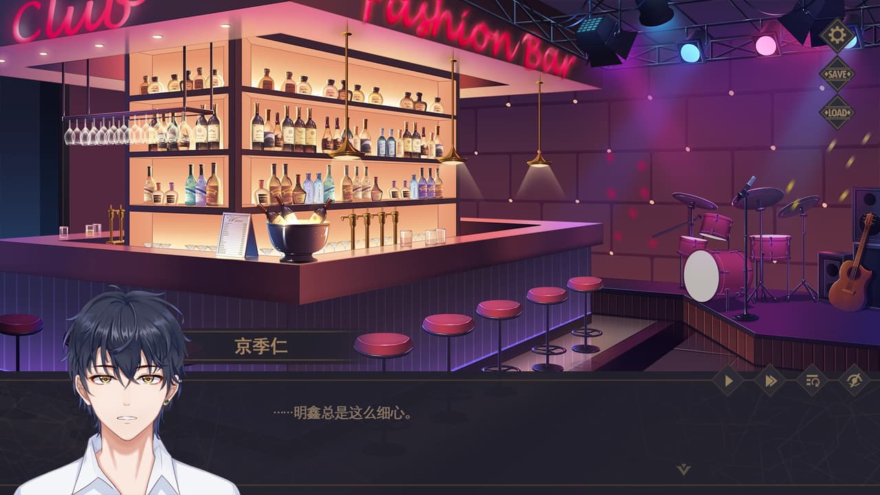 No other cure screenshot 2
