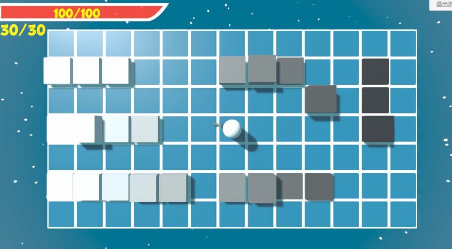 Imminent screenshot 2