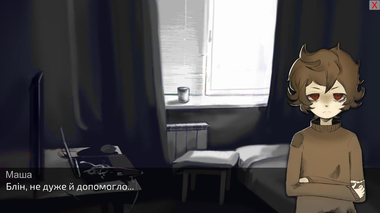 Гуляйвер screenshot 4