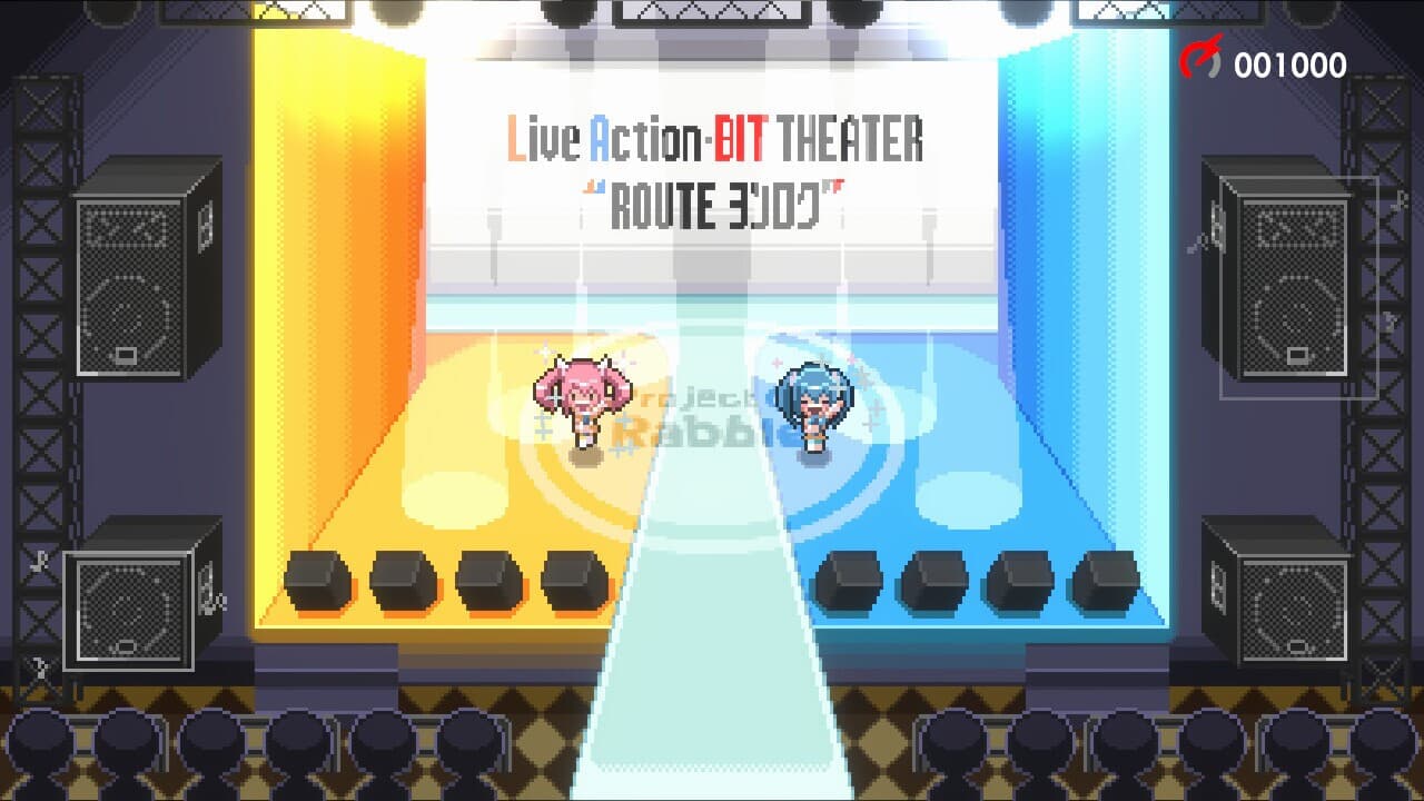 Live Action-BIT THEATER "ROUTEヨンロク" screenshot 3