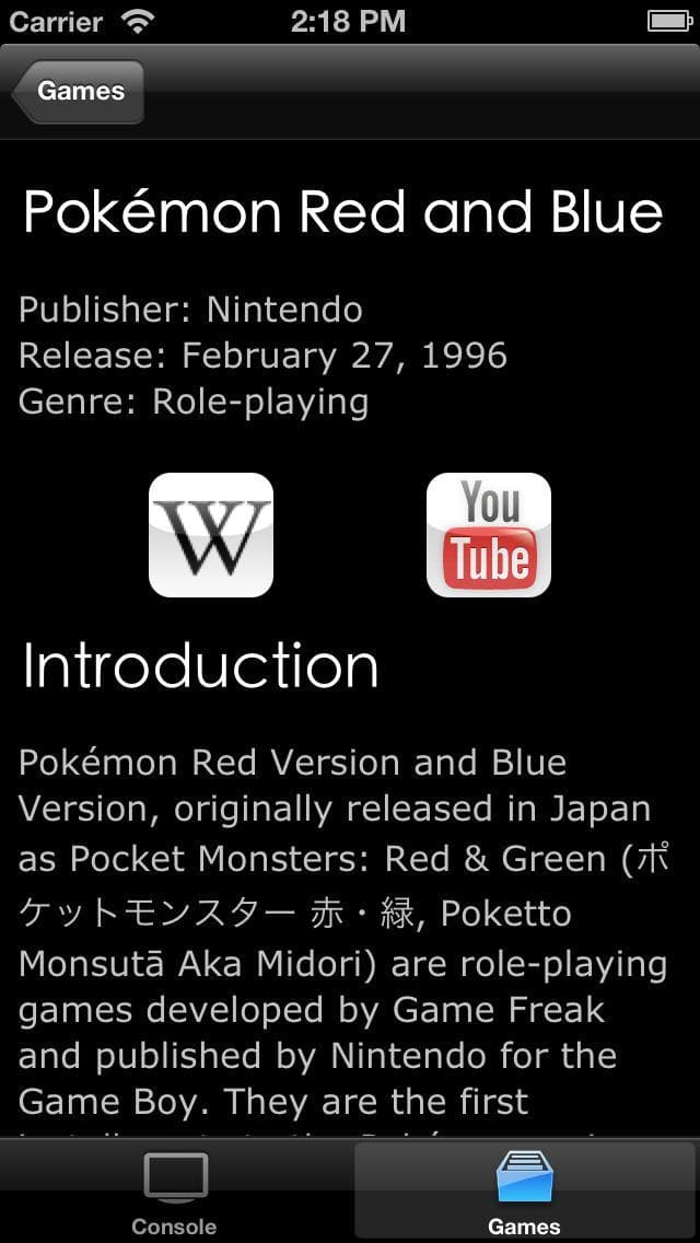 GB Console & Games Wiki screenshot 5