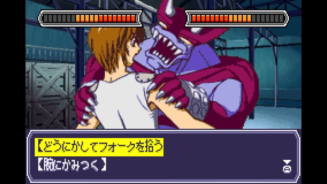 Zero One SP screenshot 6