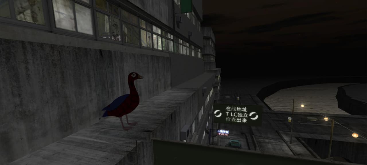 GooseBumps (itch) screenshot 4