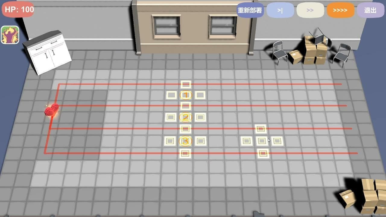 进击的蚂蚁_CiGAGameJam2020.ver screenshot 3