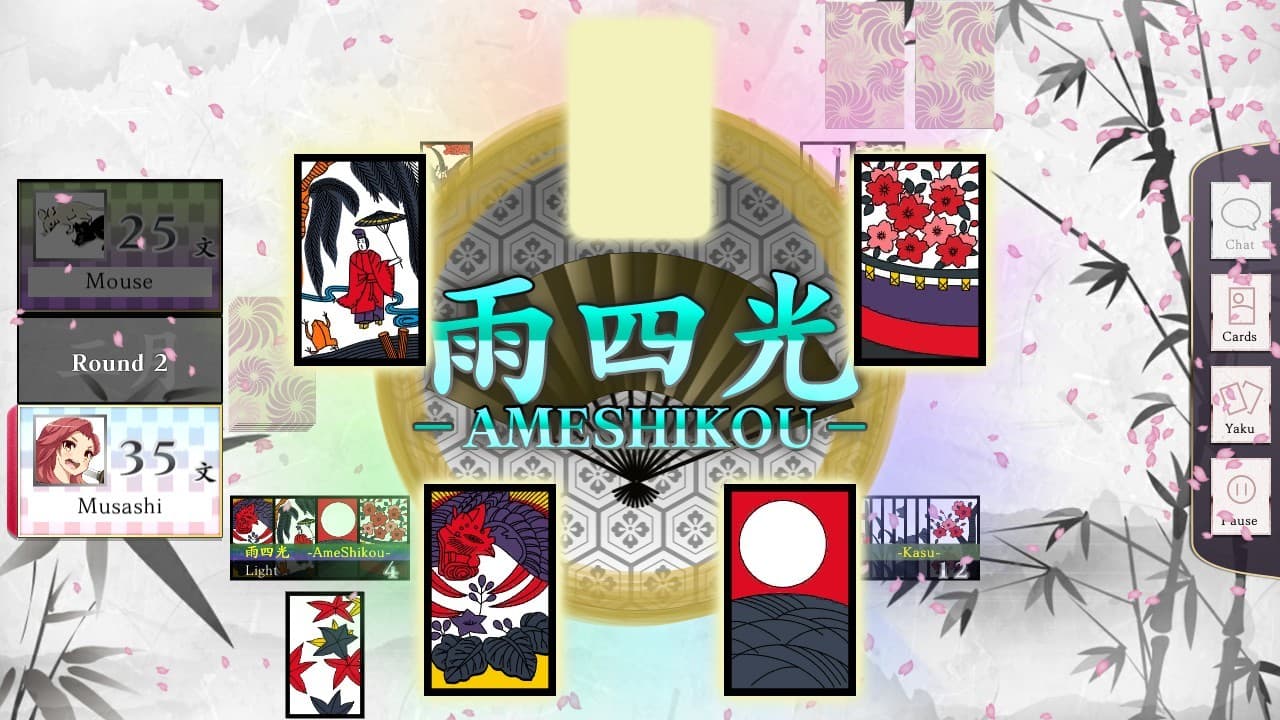 Koi-Koi Japan: UKIYOE tours Vol.3 screenshot 2