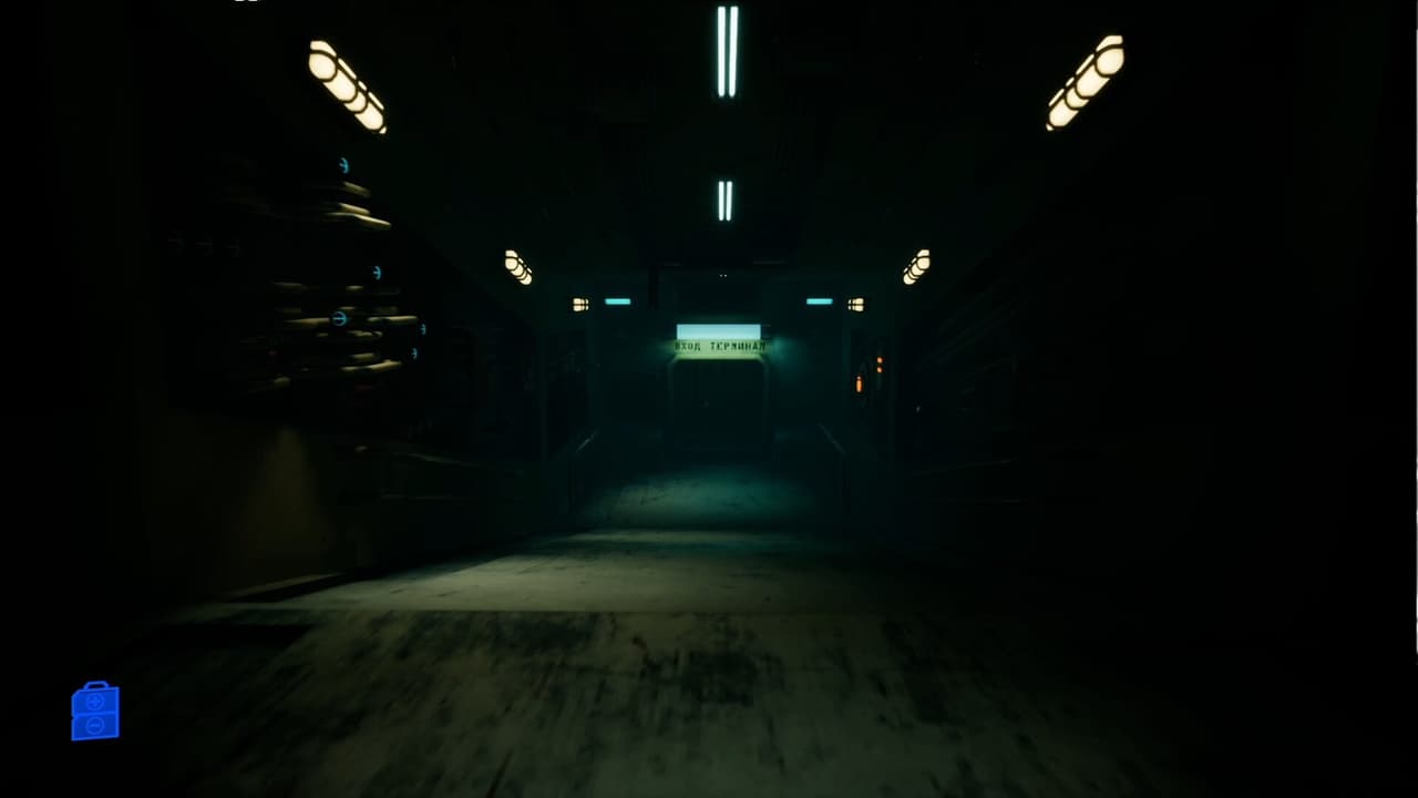 ATRIA-1 screenshot 4