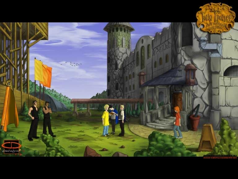 Таня Гроттер и Магический контрабас screenshot 5