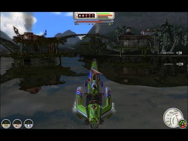 Hellspeed screenshot 5