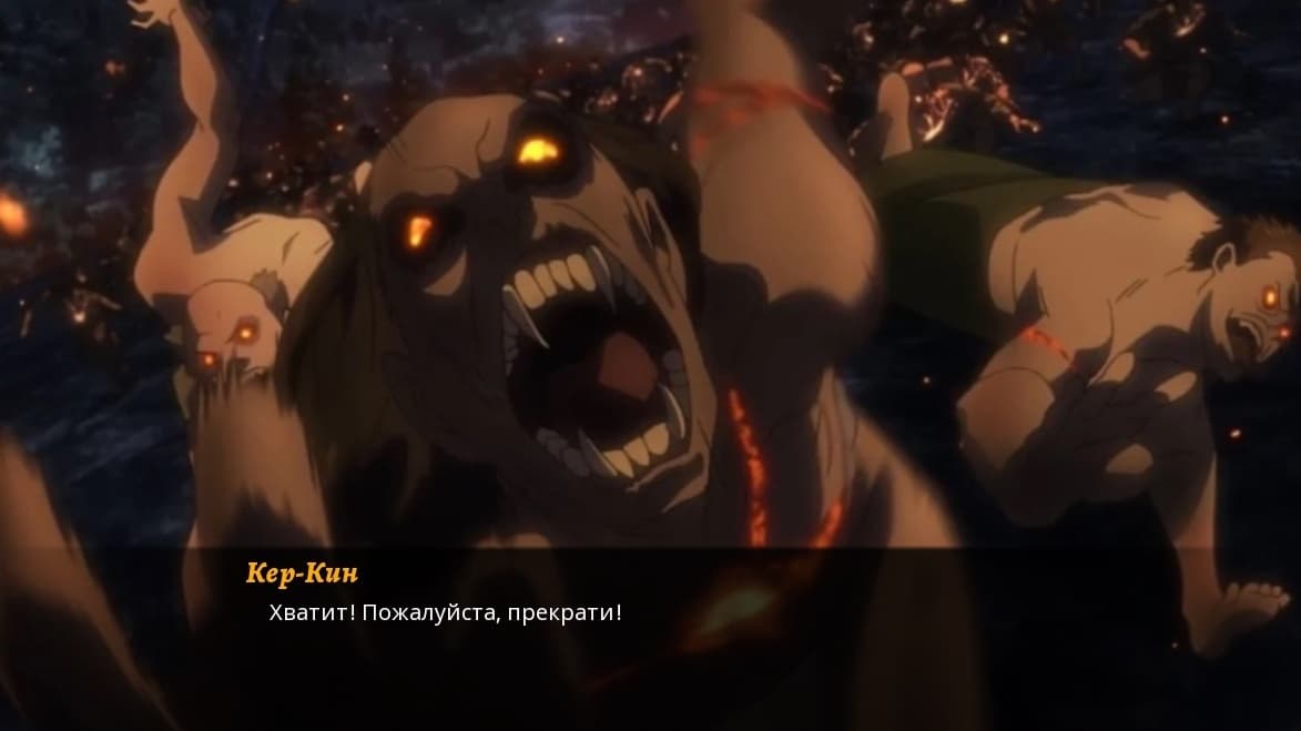 Revived screenshot 3
