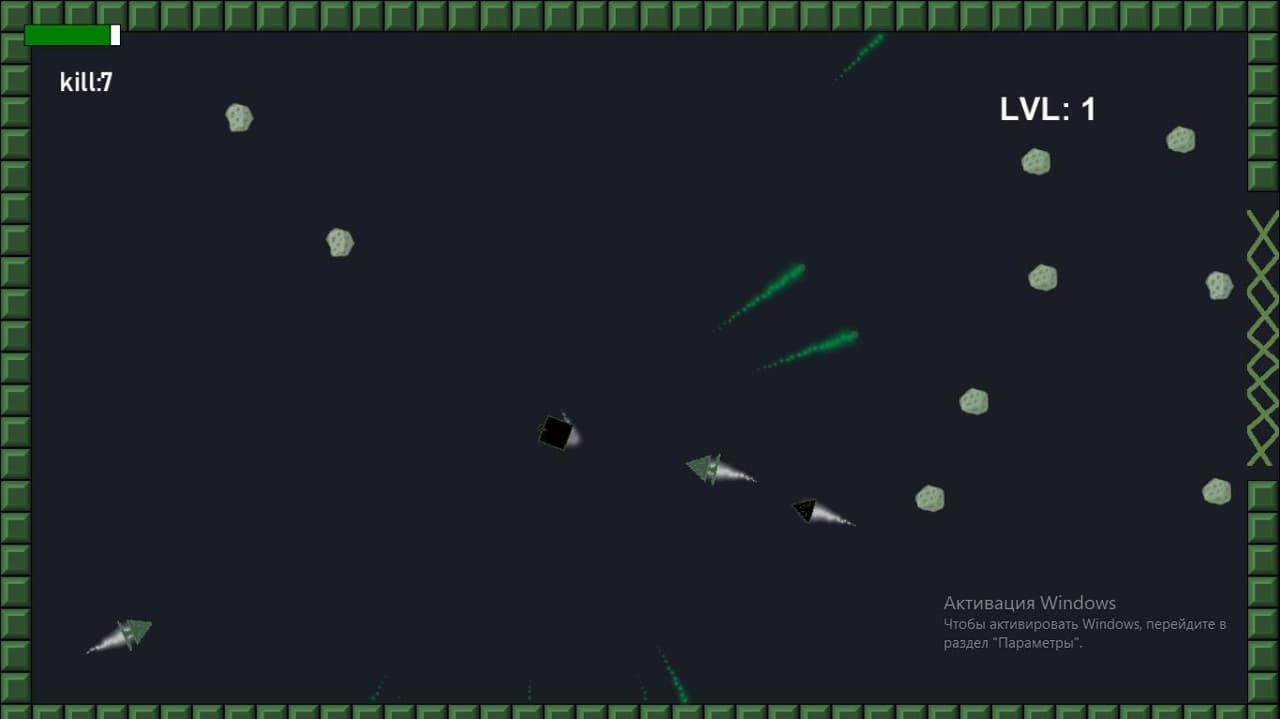 КосмоПульки screenshot 2