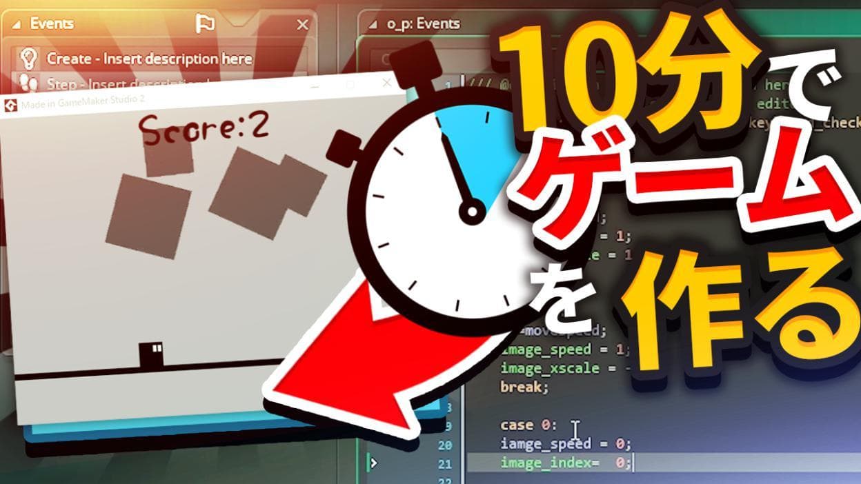 Game Made in 10 minutes