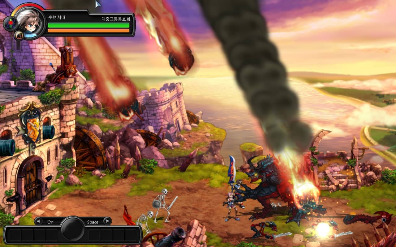 Raid Online screenshot 4