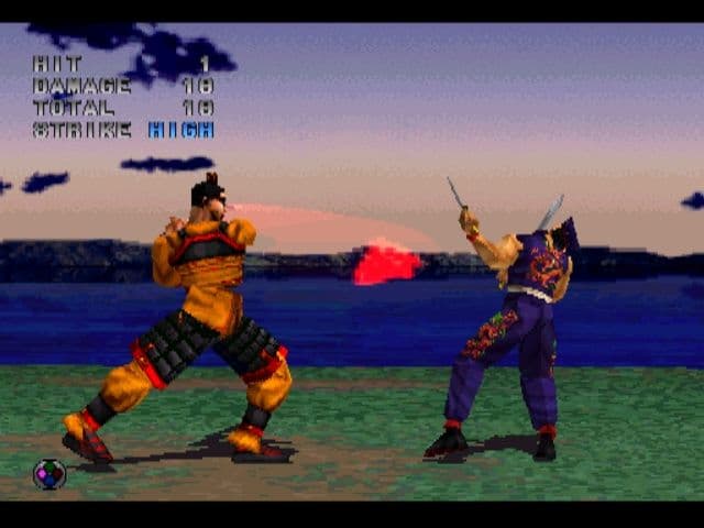 Dynasty Warriors (1997)