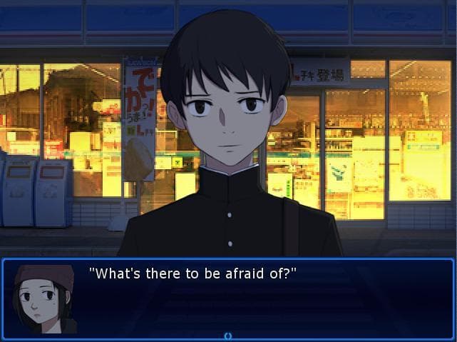 Digital Chain screenshot 3