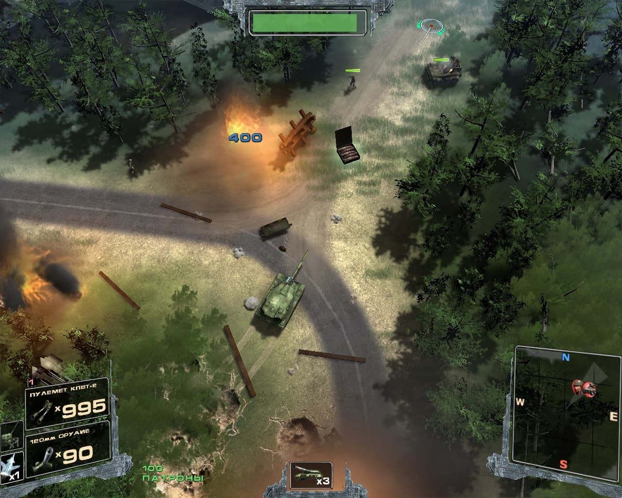 Черный орел 2 screenshot 3