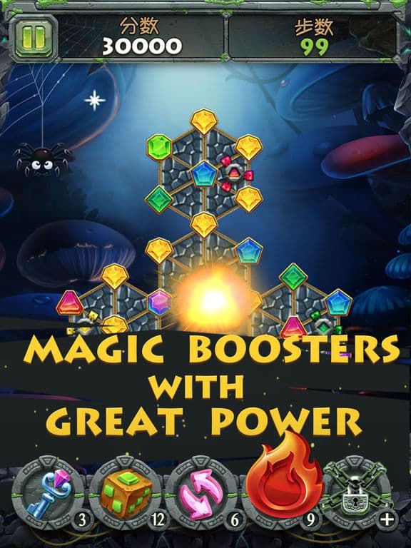 Maya Jungle Jewels Rotate and Match! screenshot 3