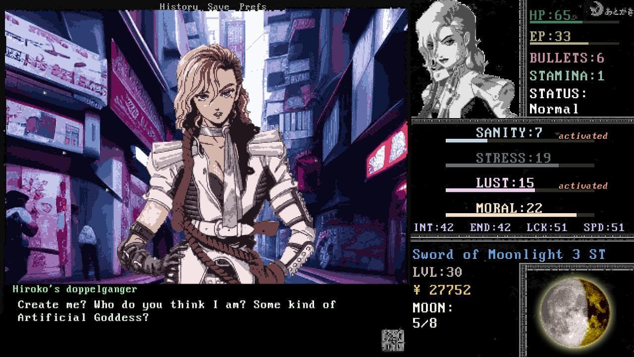 Megami Tensei: Neuroheroine screenshot 3