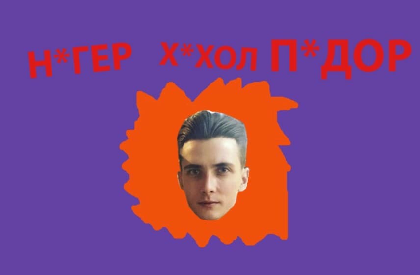 Hesus The Game
