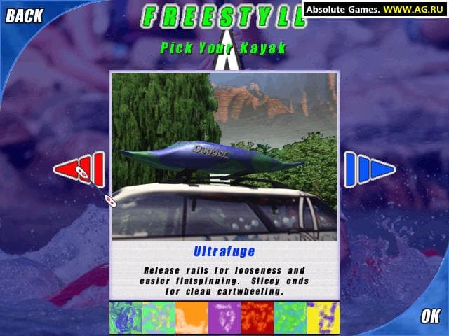 Dagger Whitewater Rapids screenshot 6