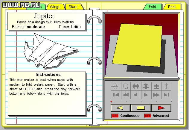 The Greatest Paper Airplanes screenshot 6