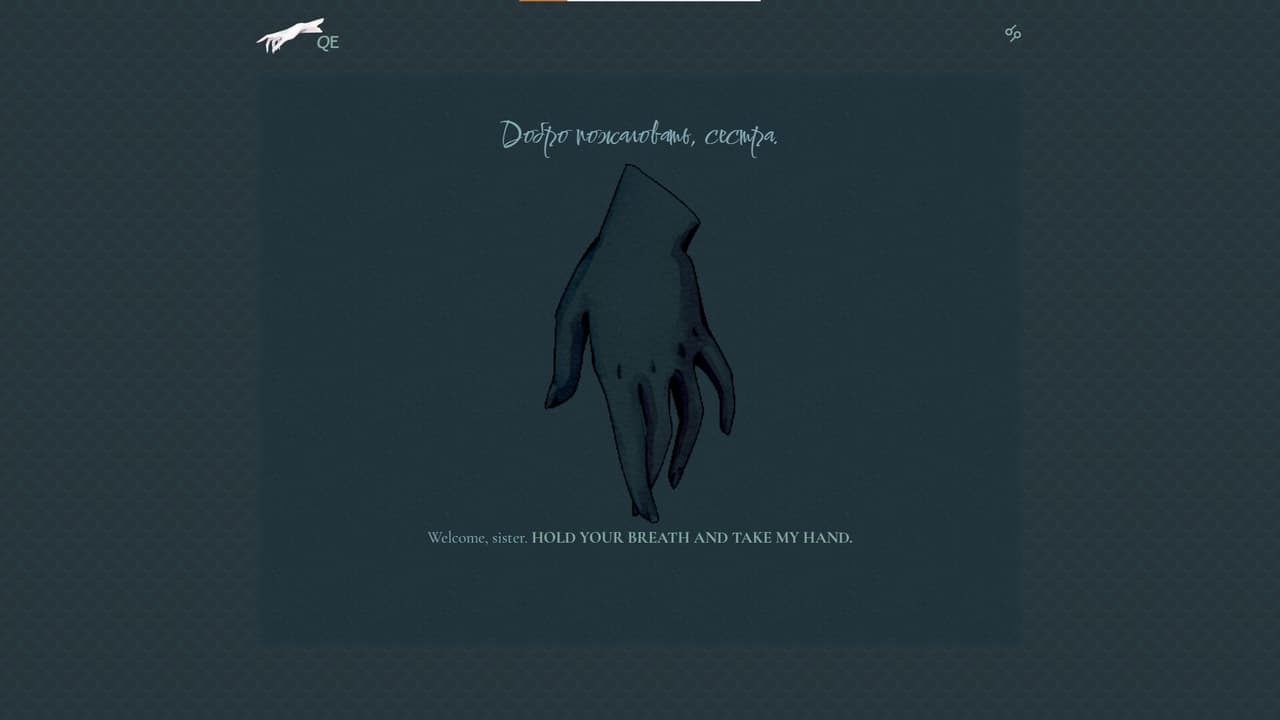 Quintessence (Lapin Lunaire Games)