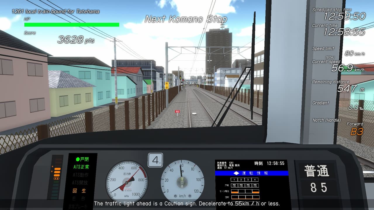 TRAIN CREW screenshot 2