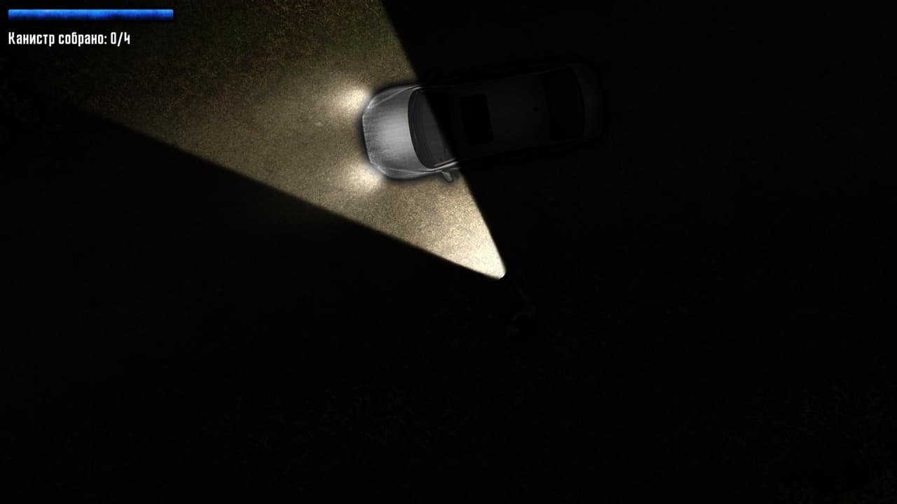 One in the dark screenshot 2