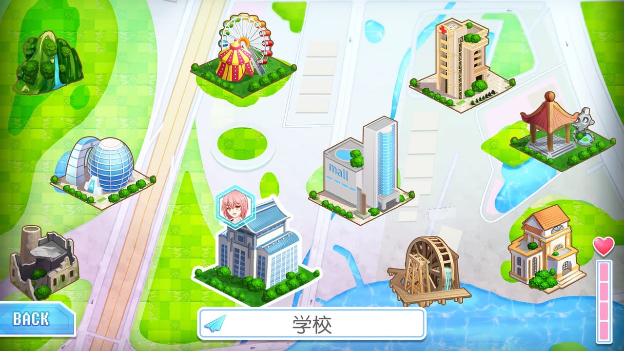蔚蓝月下 screenshot 2