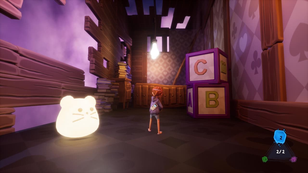 ROUSE screenshot 4