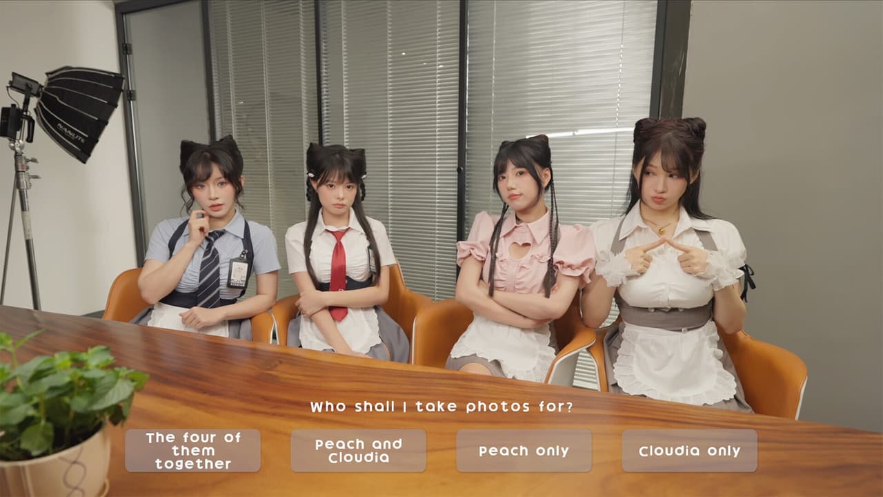 花奴令 HUANU POEMS screenshot 5