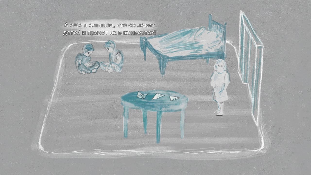 Grief pursued as a dog... (Demo)
