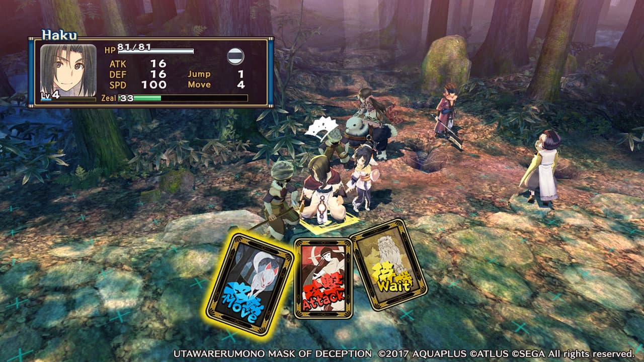Utawarerumono: Mask of Deception screenshot 3