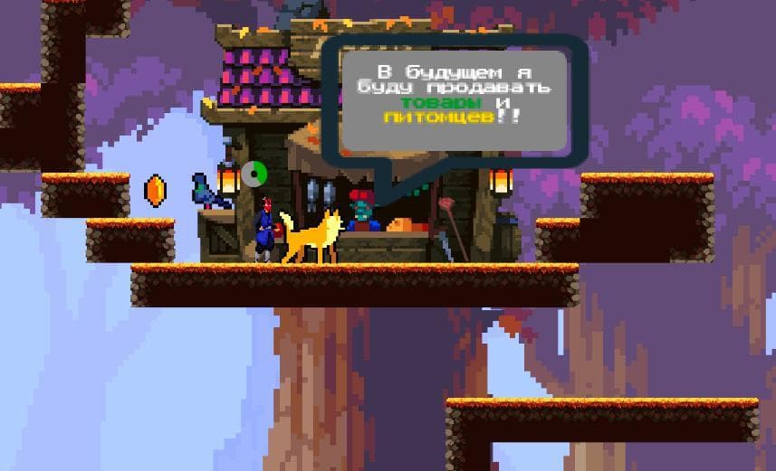 0.0.3 Unnamed platformer ALPHA by Fazd