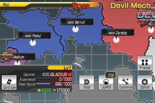 Destroy Gunners Σ screenshot 6