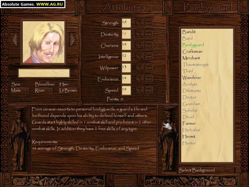 Prelude to Darkness screenshot 3