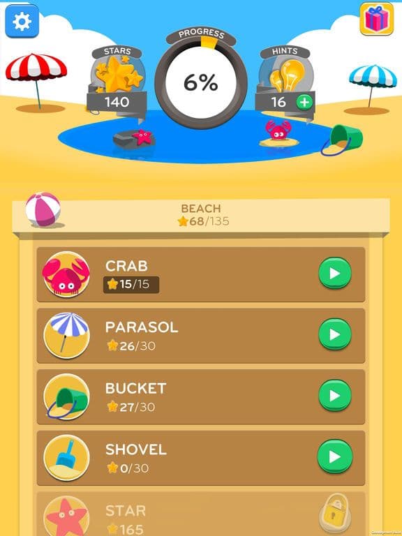 Qworde