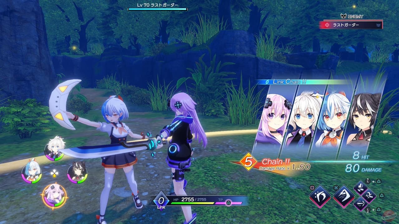Neptunia Game Maker R:Evolution screenshot 6