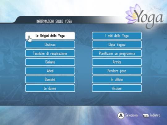 Yoga Wii screenshot 6