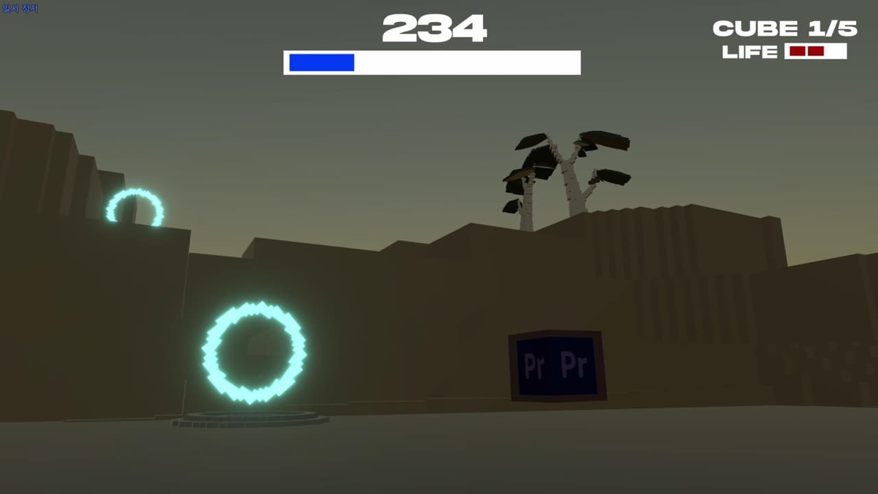 Walking Adobe screenshot 3