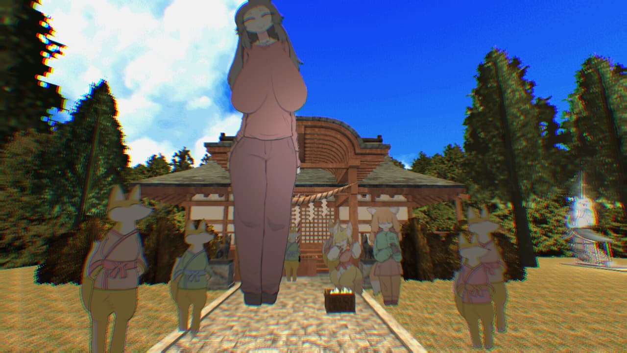 KONKONKON screenshot 5