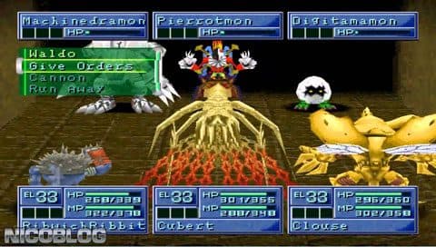 Digimon World 2 screenshot 5