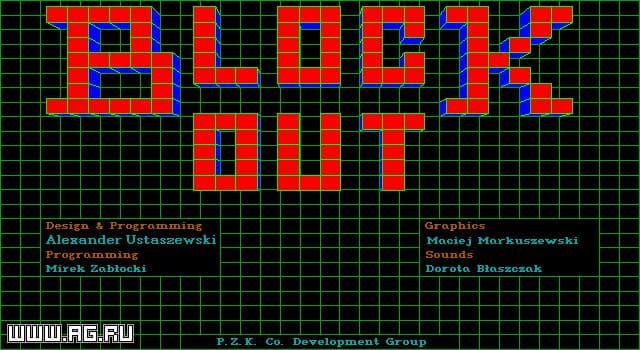Blockout screenshot 4