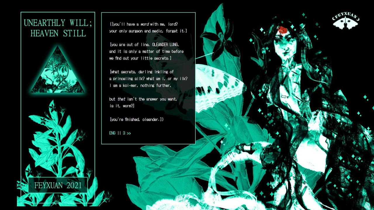 SWALLOW NINE TAILS screenshot 3