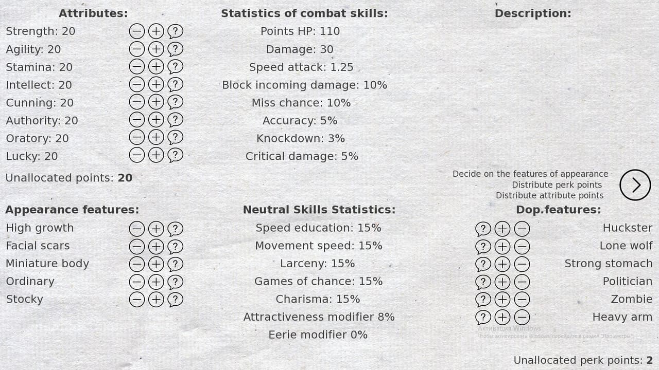 School Game / Sandbox, Simulator, RPG screenshot 2