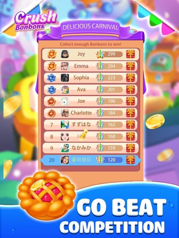 Crush Bonbons screenshot 6