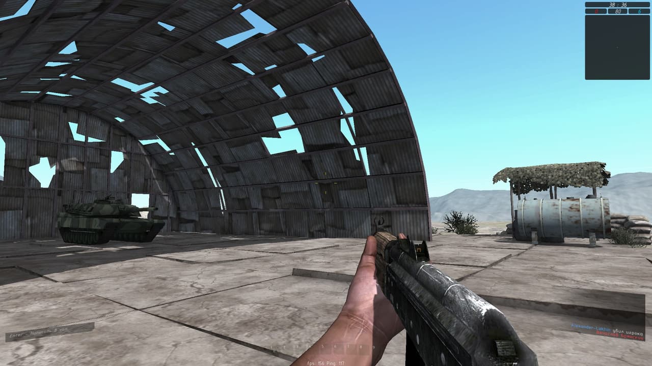 FIREGROUND screenshot 6
